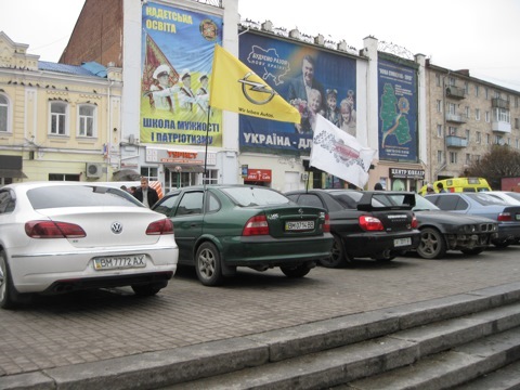 Поїздка до інтернату 3