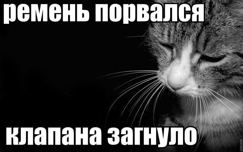 Прям як у мене( 1