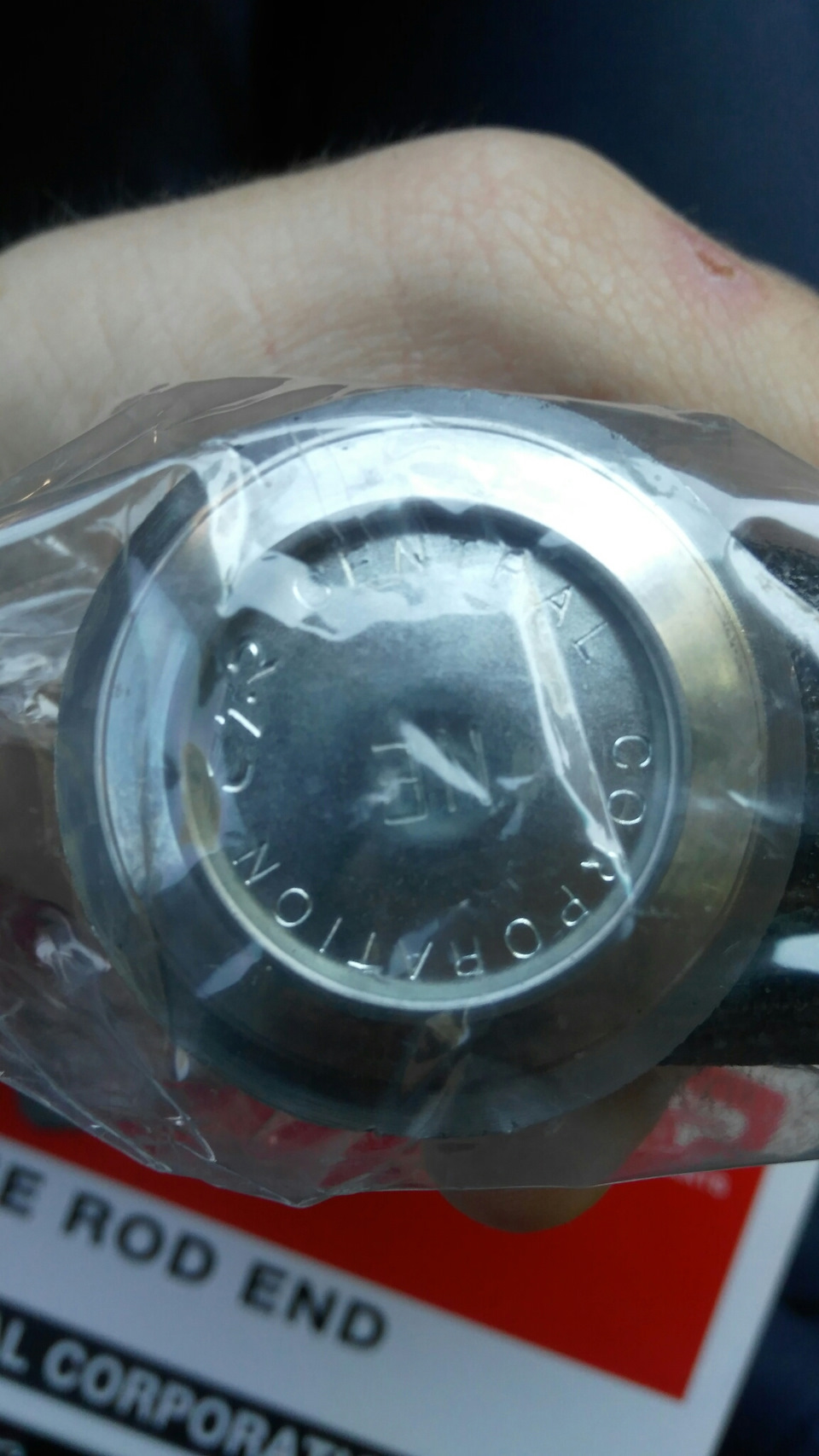 Нові кермові наконечники 2