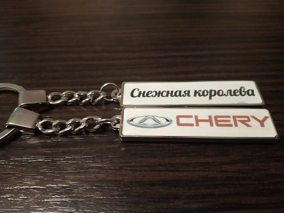 Парачка ништяков 2