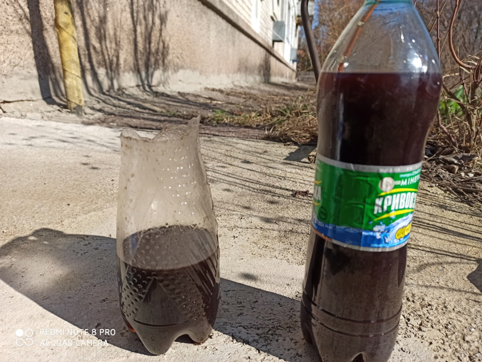 Невелике ТО 2