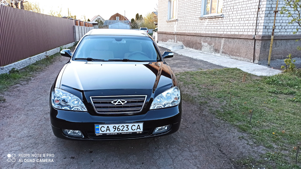 Запис, 22 квітня 2020 4