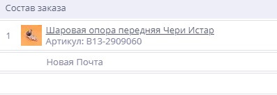 Запис для себе, забув написати свого часу. 2