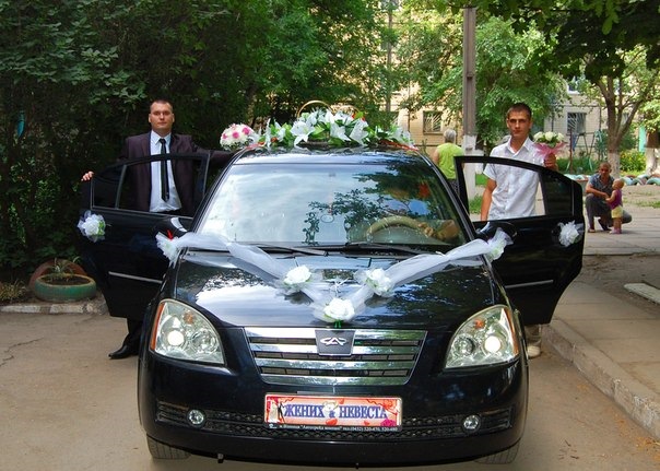 Весілля))) 4
