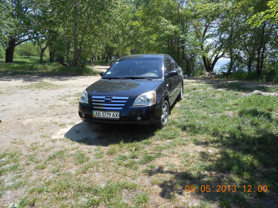 Виїзд на природу)) 2