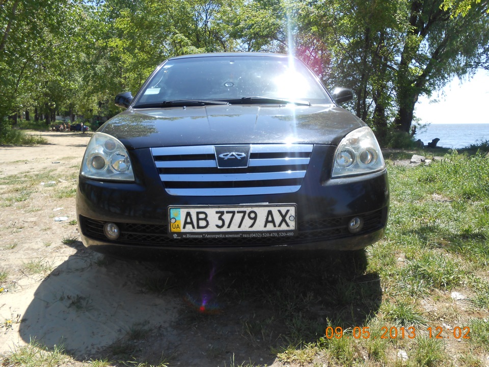 Виїзд на природу)) 3