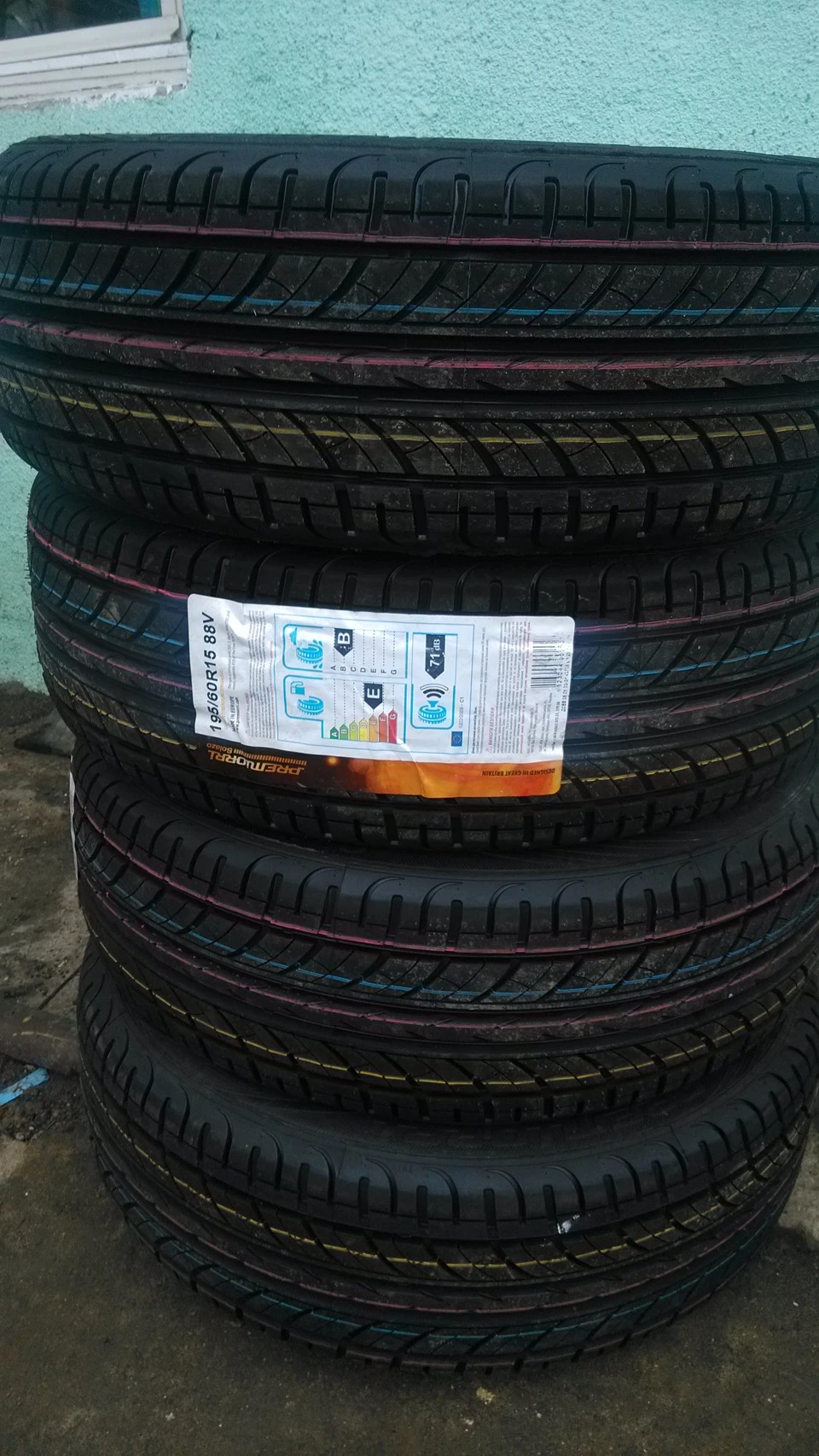 Літня гума Premiorri Solazo 195/60 R15