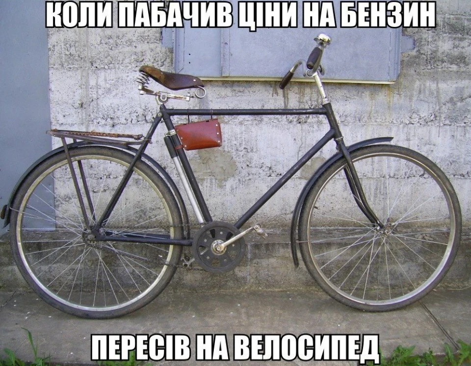 Подорожчання ПММ