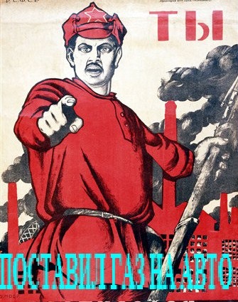 Про витрату 3