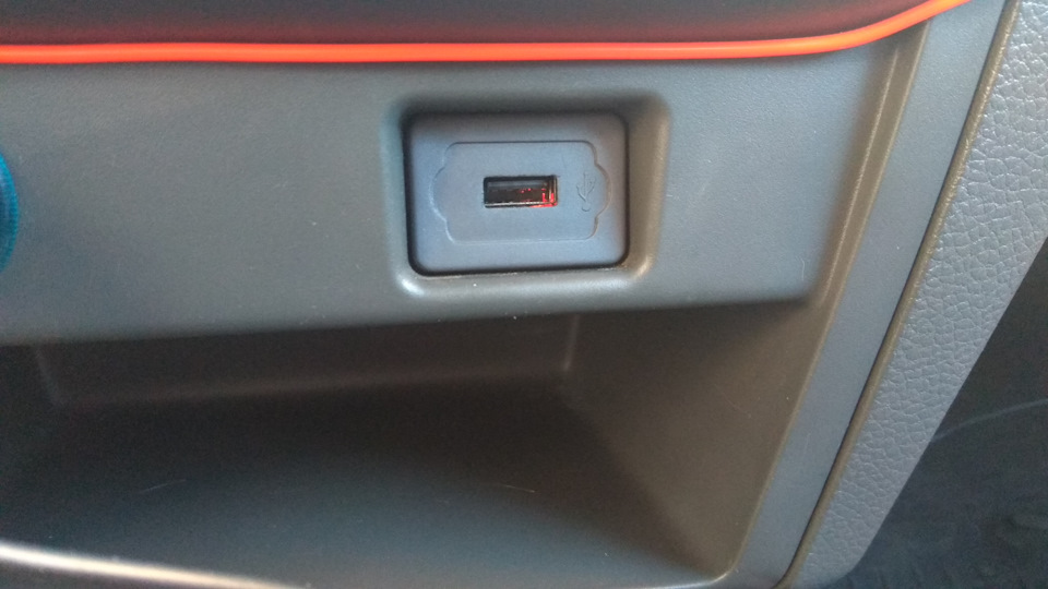 Заряджання USB 3