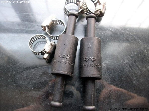 Клапани на розширювальний бачок S21-1303514. 2