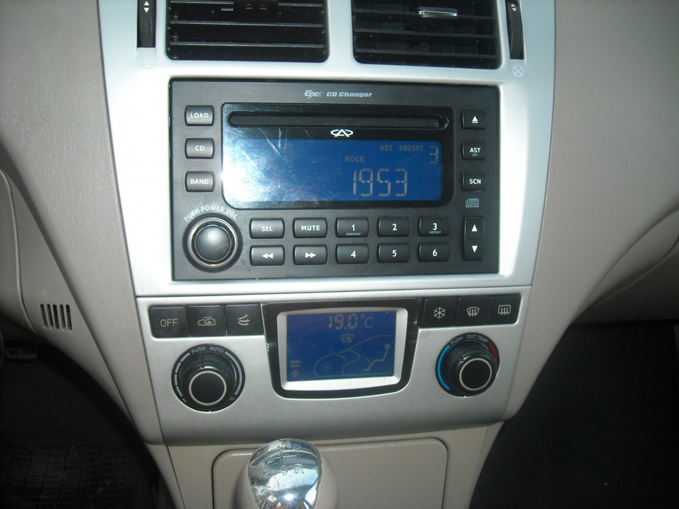 Попрощався 5