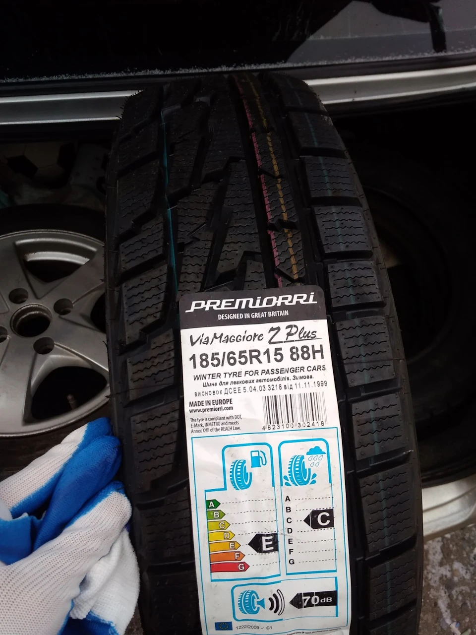 185 65 r15 на зиму