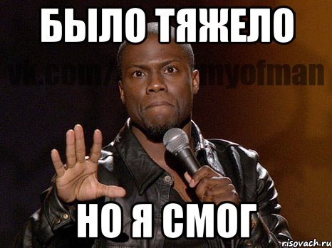 Епопея з дросельною заслінкою 3