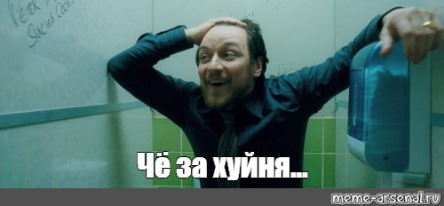 Епопея з дросельною заслінкою 2