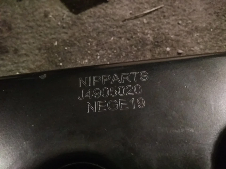 NIPPARTS важелі.