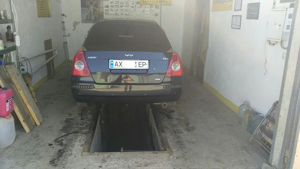 Обробка авто