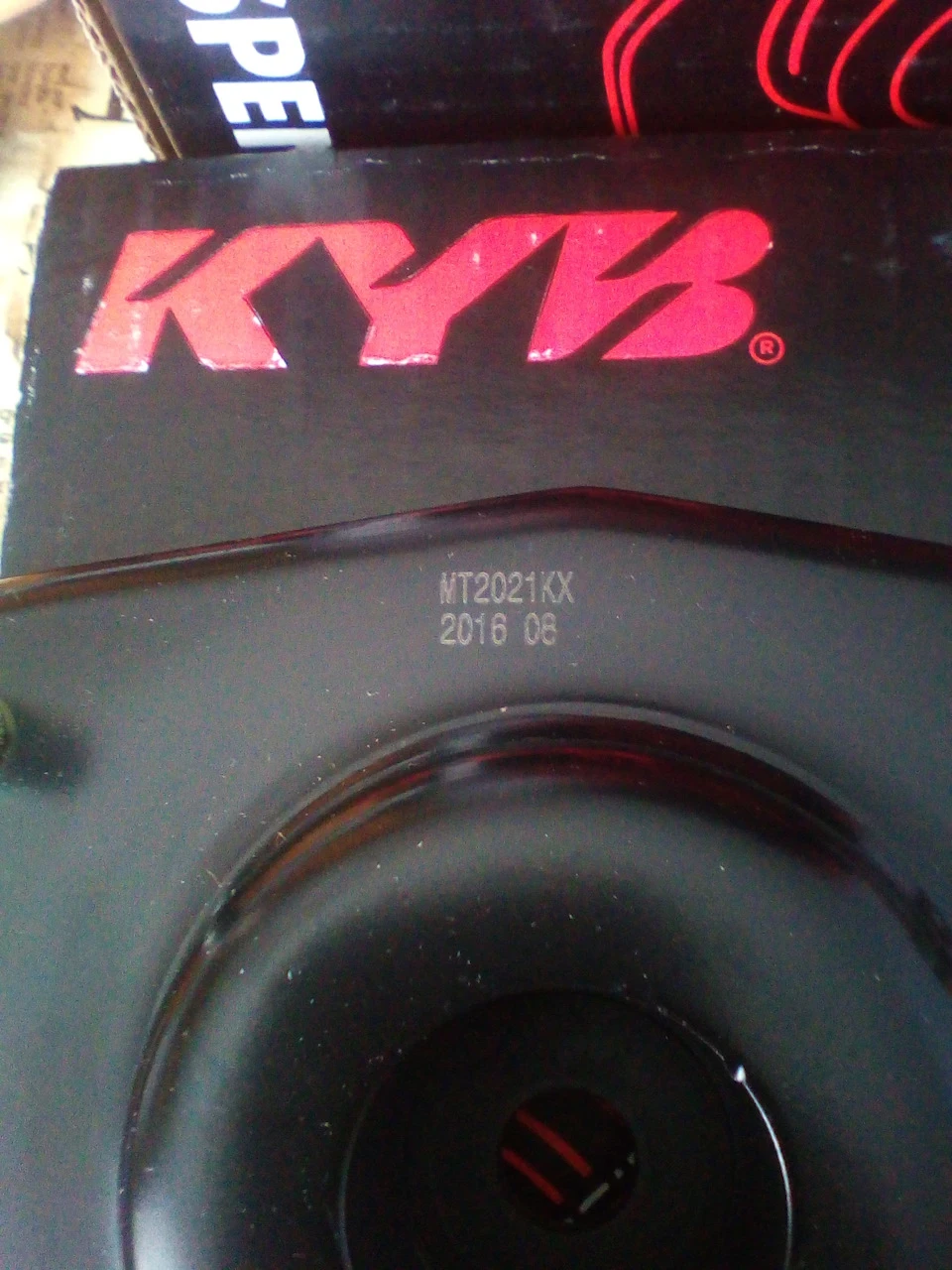 опори kyb