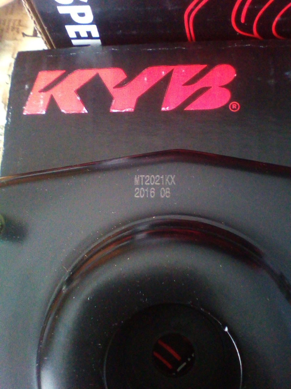 опори kyb 1