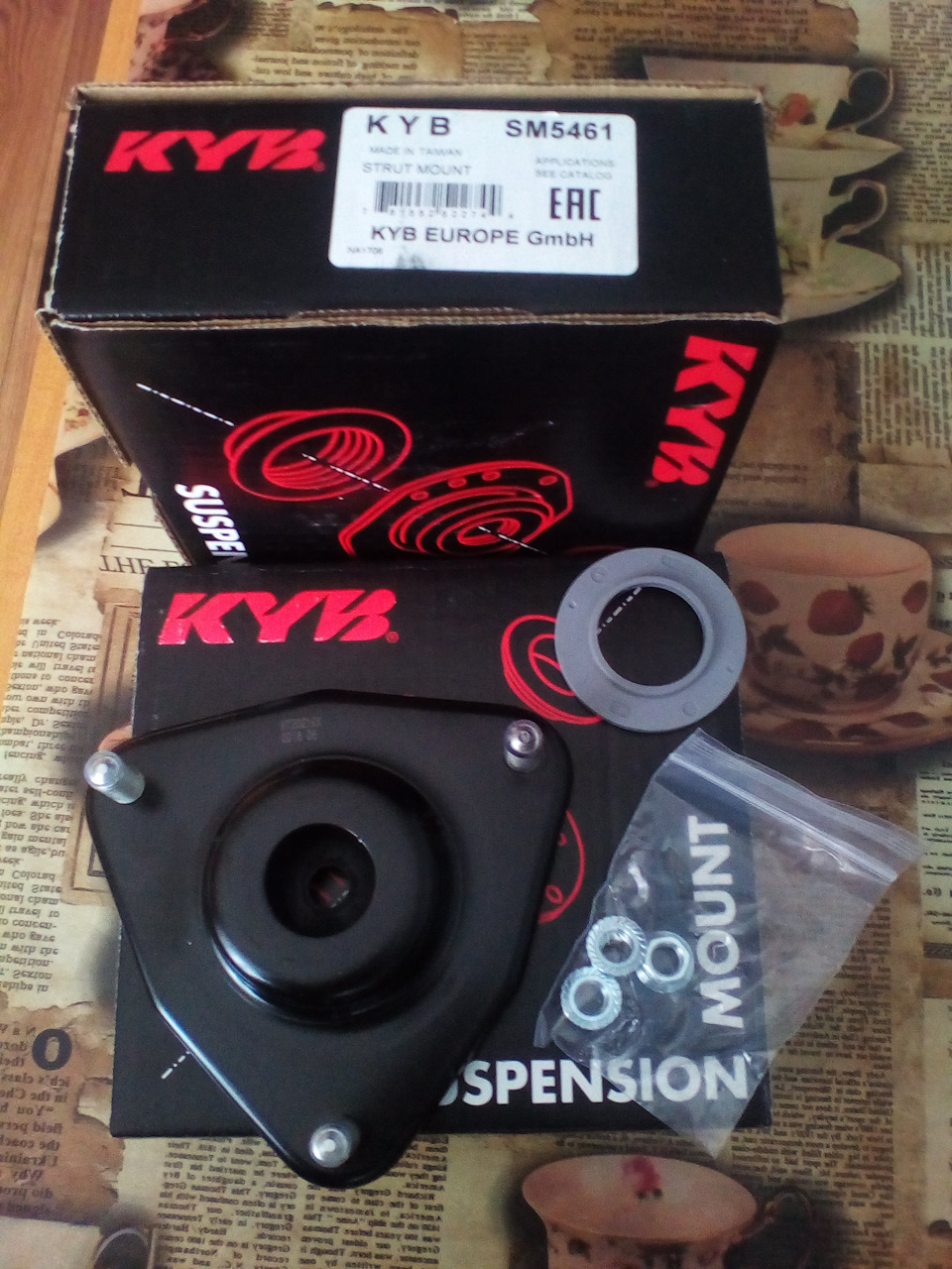 опори kyb 2