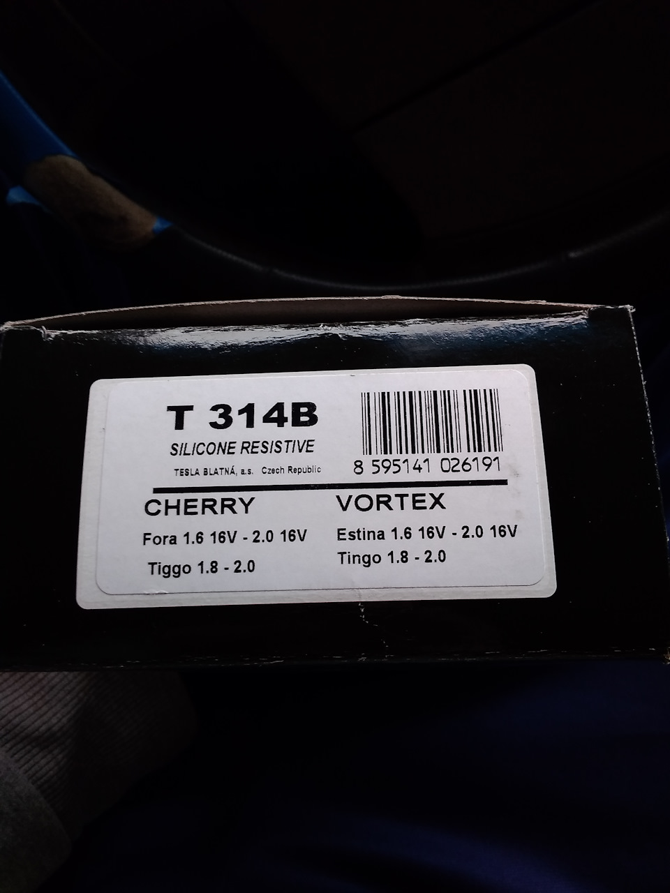 Високовольтні дроти Tesla CHERY elara 2