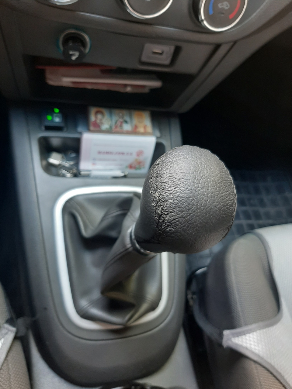 заміна ручки КПП 1