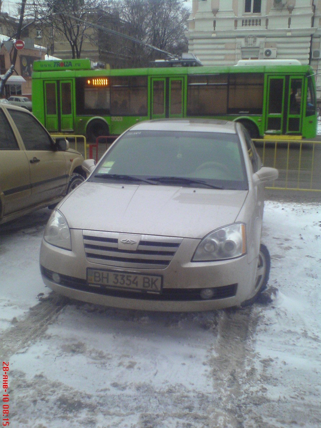 Запис, 25 лютого 2010 2