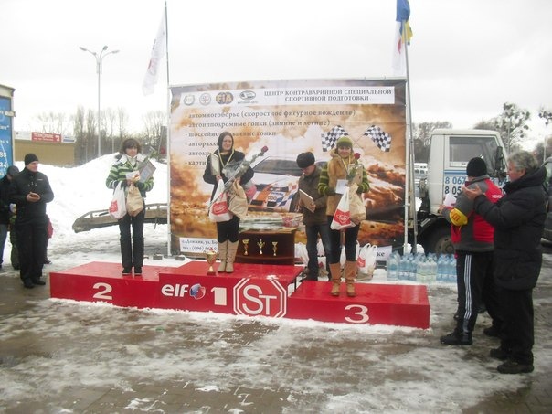 Перемога у змаганні з фігурного водіння 4