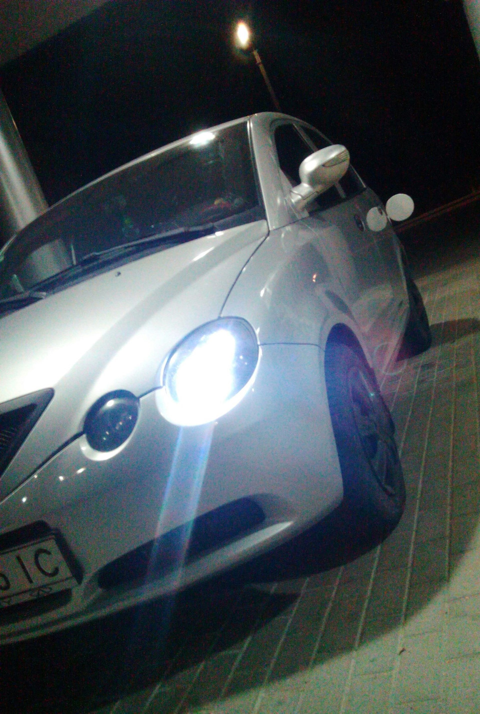 Перша дальня подорож 1