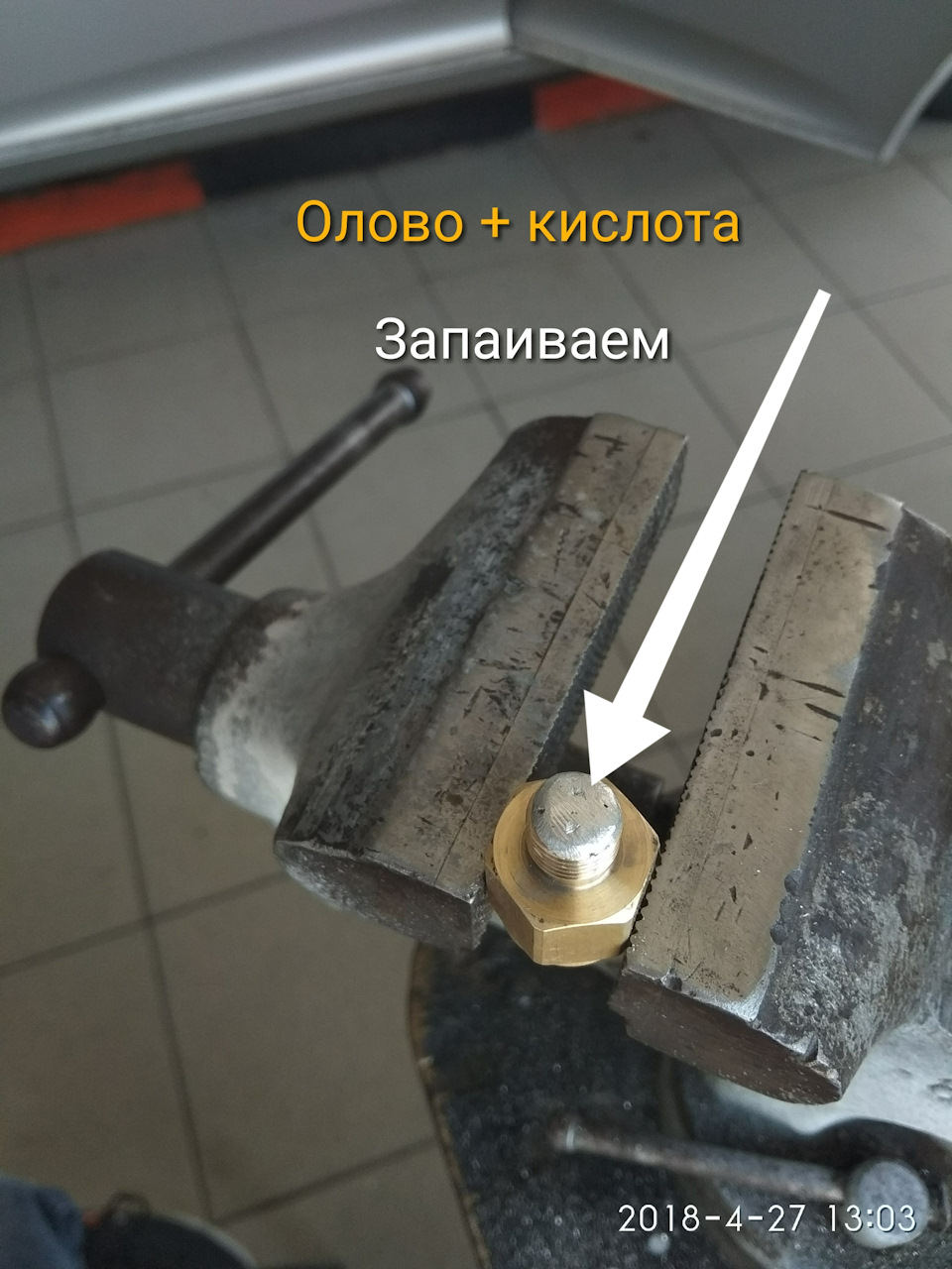 Ремонт датчика ГУР Jaggi 5