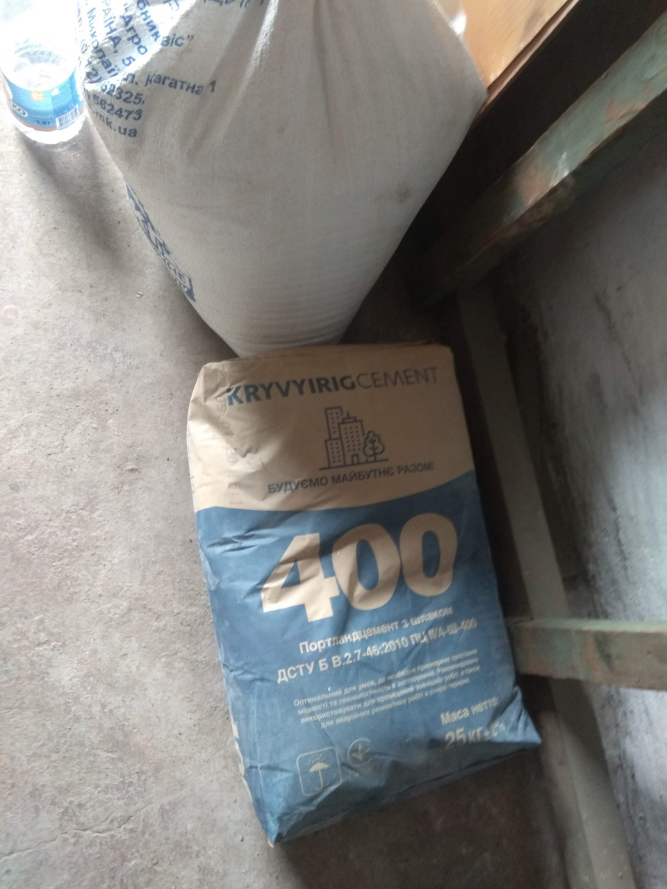 Будні в гаражі 2