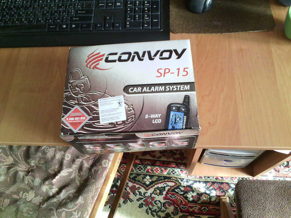Convoy SP-15LCD тепер мій! 2