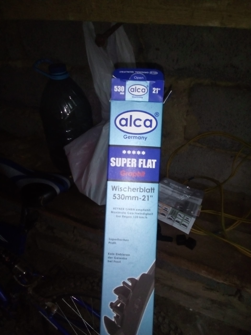Двірники ALCA 1