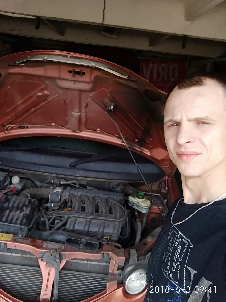 Тошечка 2