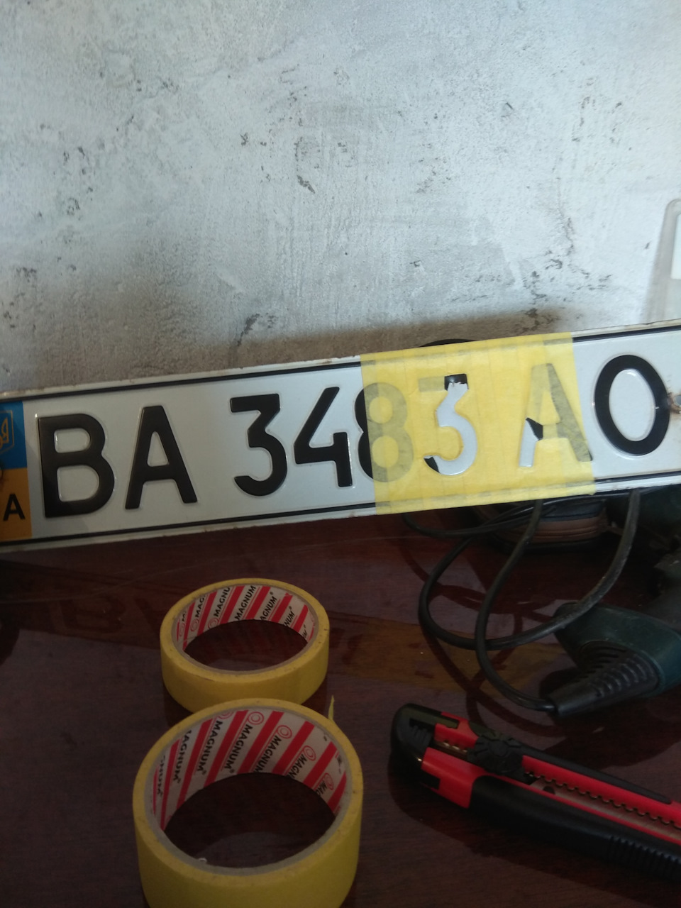 Відновлення номерів та нові рамки 1