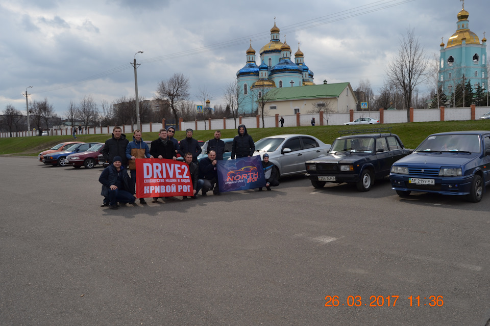 Зустріч 26.03.2017 2
