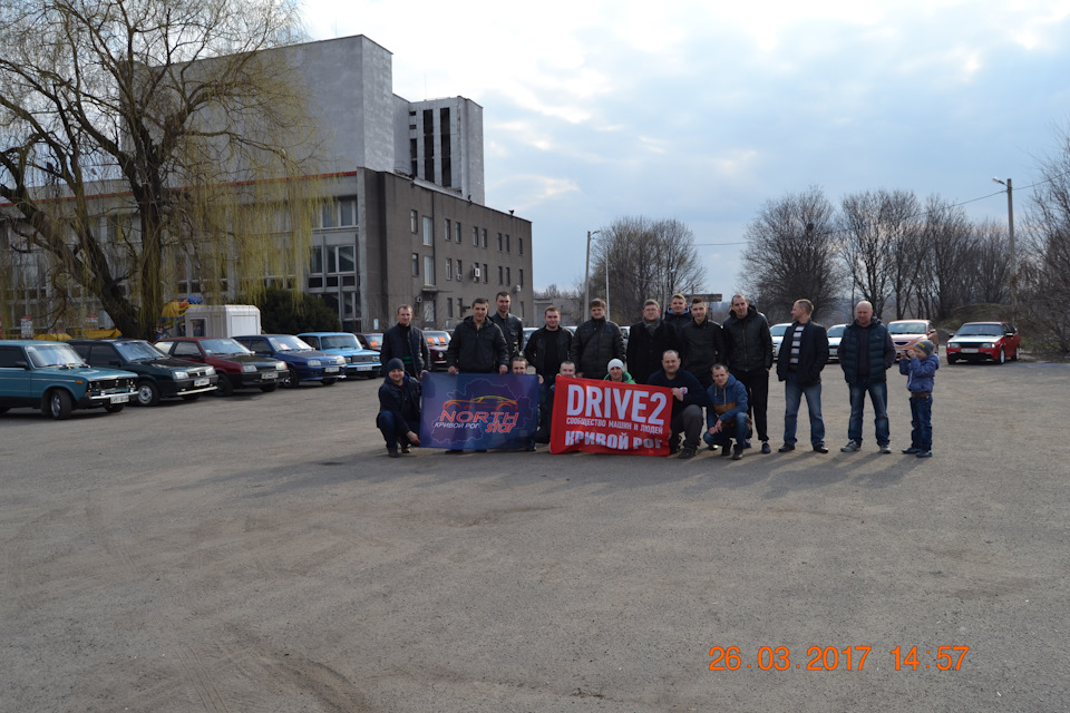 Зустріч 26.03.2017 фото ч.2. 3