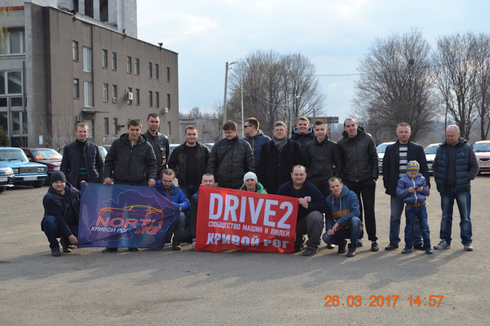 Зустріч 26.03.2017 фото ч.2. 5