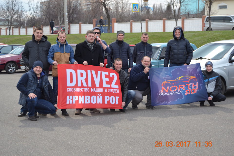 Зустріч 26.03.2017 5