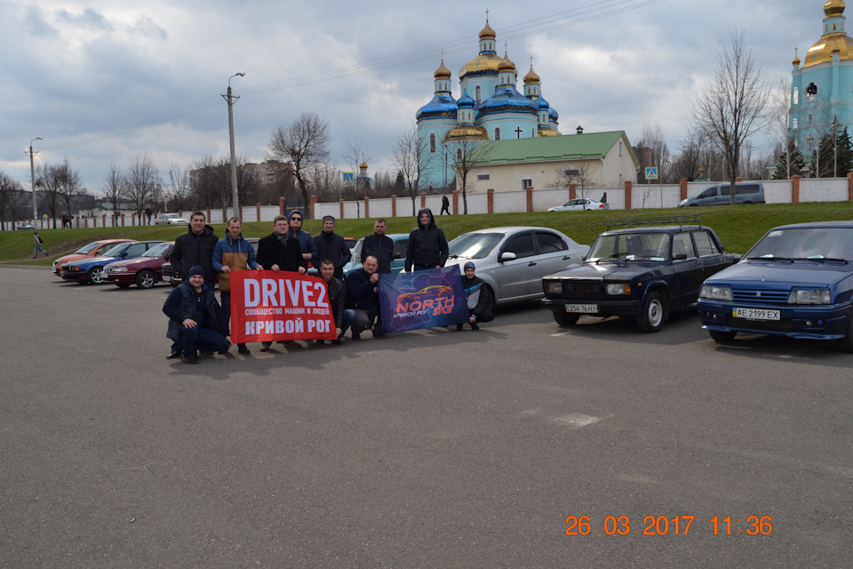Зустріч 26.03.2017 3