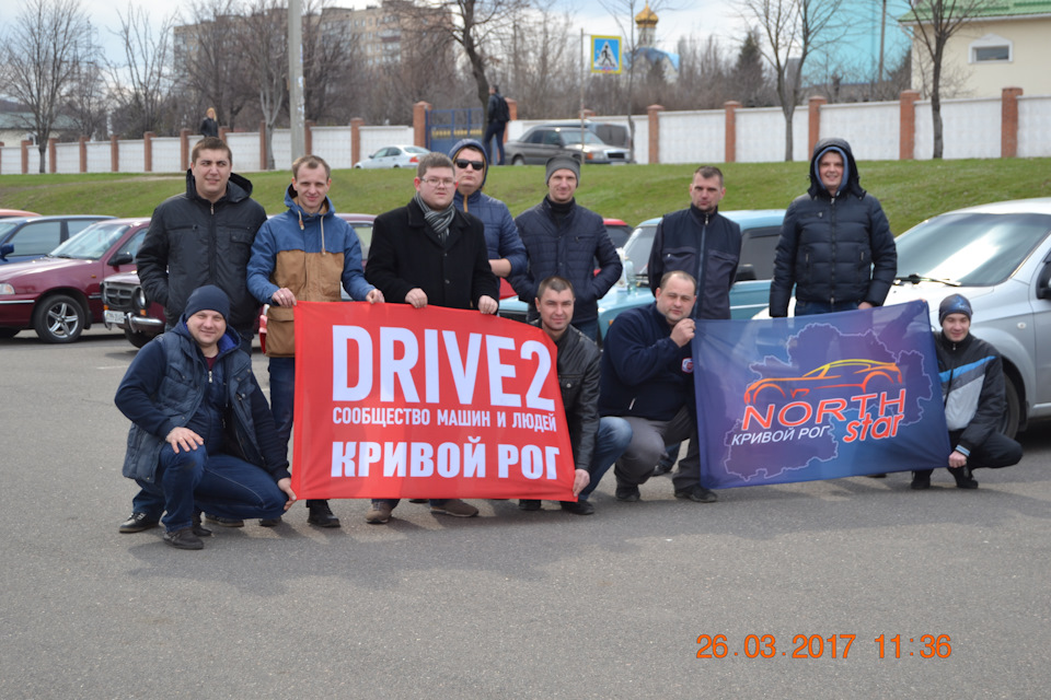 Зустріч 26.03.2017 4