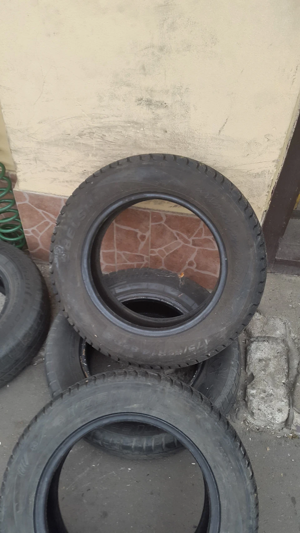 Підготовка до зими