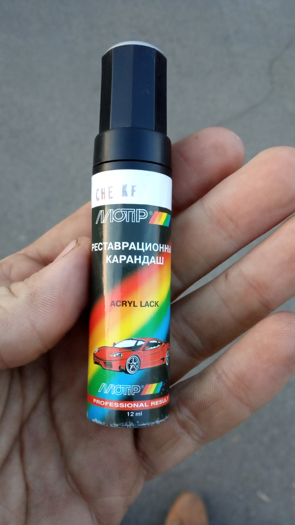 Посльозимі справи 3
