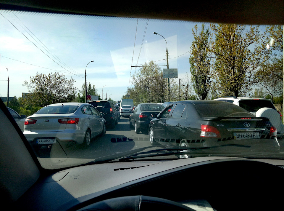 неприятности 3