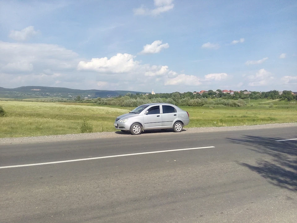 Кінець історії…