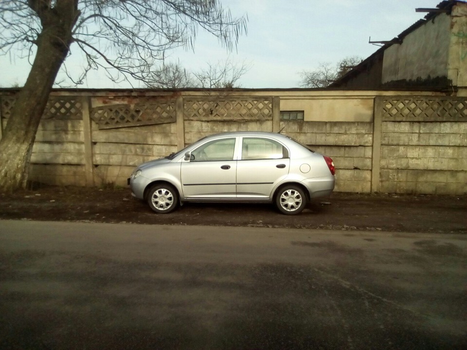 Несподівано, негадано( 4
