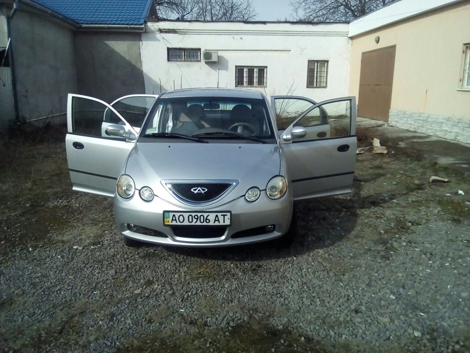 Несподівано, негадано( 2