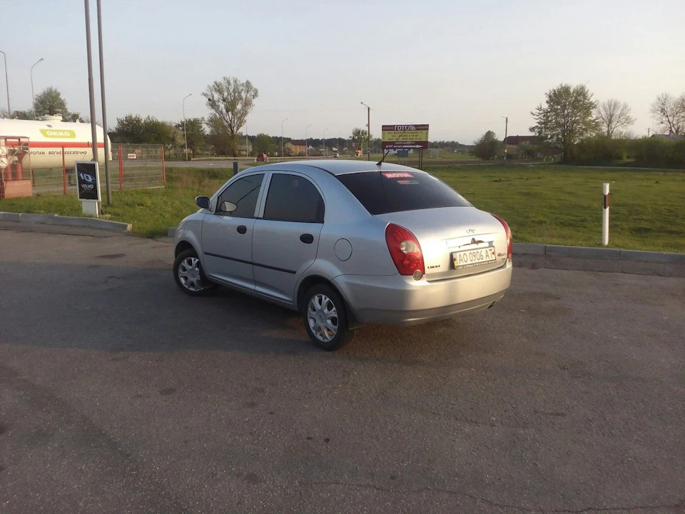 Приємні корисності