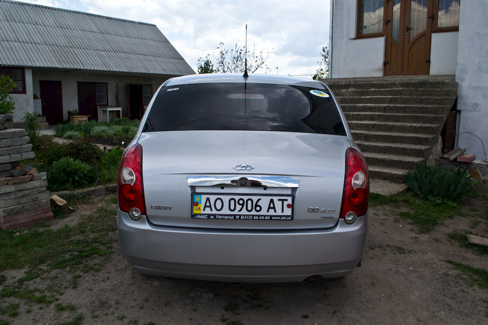 Все й одразу! 5