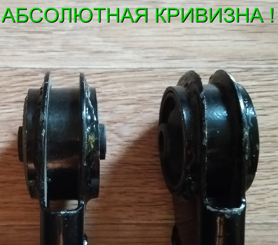 Передні важелі + задні (сіквел епт.) 3